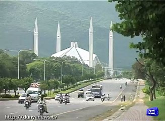 Terrorist Recruiting Agent, Qari Zahid, Arrested