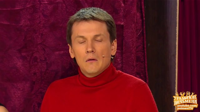 Смеялись с женой до слез - ТЫ ЧЕ БЕЗ ТРУСОВ??!