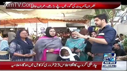 Bol Apne Liye On Channel 24 – 6th Febuary 2016