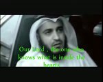 La illaha illAllah with subtitle by Mishary Rashid Al Afasi