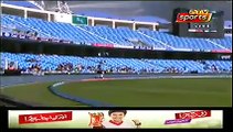 must watch this video chris gayle four and caught out in psl