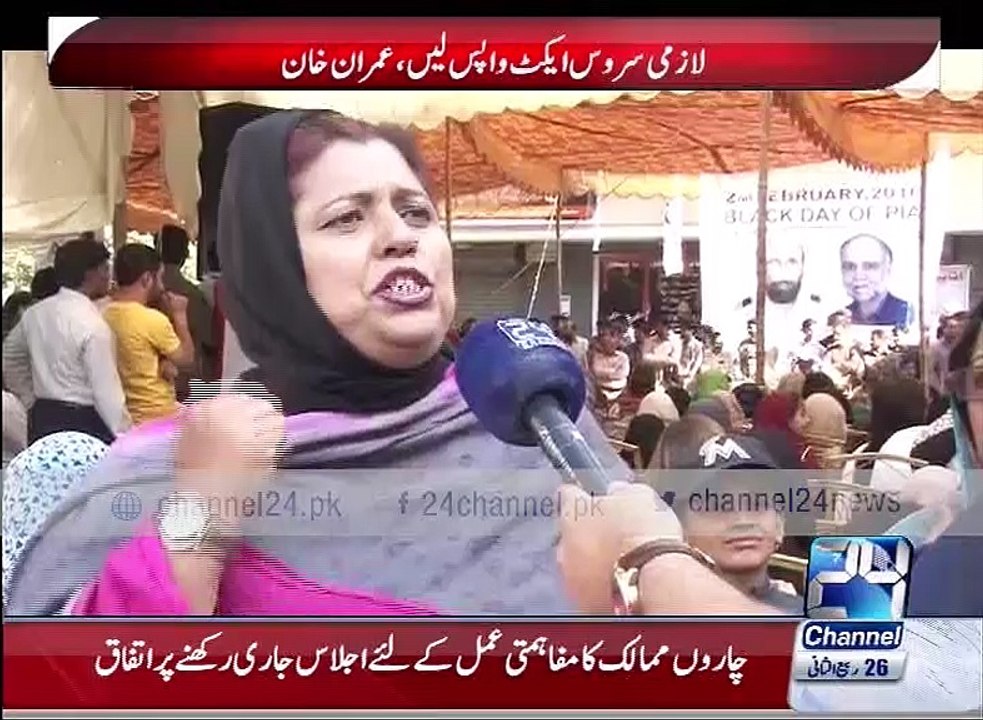 Bol Apnay Liye 6th February 2016