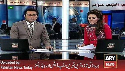 PIA JAC Protest UpdatesARY News Headlines 6 February 2016,