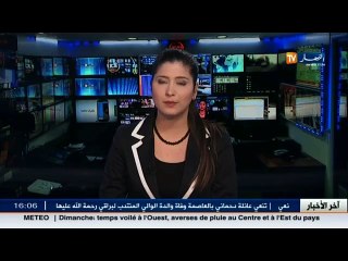 الحكومة توافق على اجراء امتحان البكالوريا من 29 ماي إلى 2 جوان