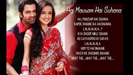 İPKNND - Aaj Mausam Hai Suhana