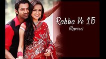 İPKKND Rabba Ve 15 Reprise