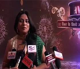Star Plus Tv Serial Iss Pyaar Ko Kya Naam Doon  s Manorma Mami Utkarsha Naik At ITA Awards