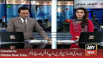 JI Challenge Local Body Act in Court -ARY News Headlines 6 February 2016,