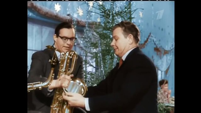 Новогодний голубой огонёк Год 1965 цветной