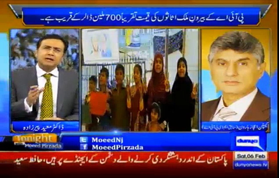 Tonight With Moeed Pirzada – 6th Fabruary 2016