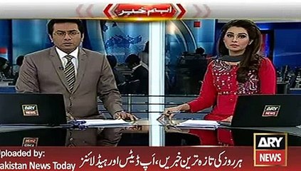 Citizen Reaction on Home Grabing Issue -ARY News Headlines 6 February 2016,