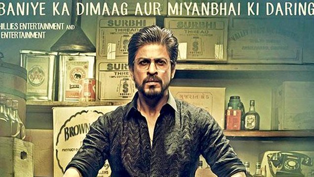 RAEES -Teaser 2- Shahrukh Khan- Nawazuddin Siddiqui- Mahira Khan