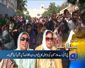 Geo News Headlines - 06 February 2016 - 2100