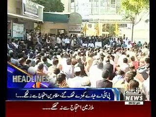 Waqtnews Headlines 09:00 PM 06 February 2016
