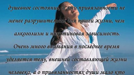 5 вредных привычек, которые мешают вашему развитию