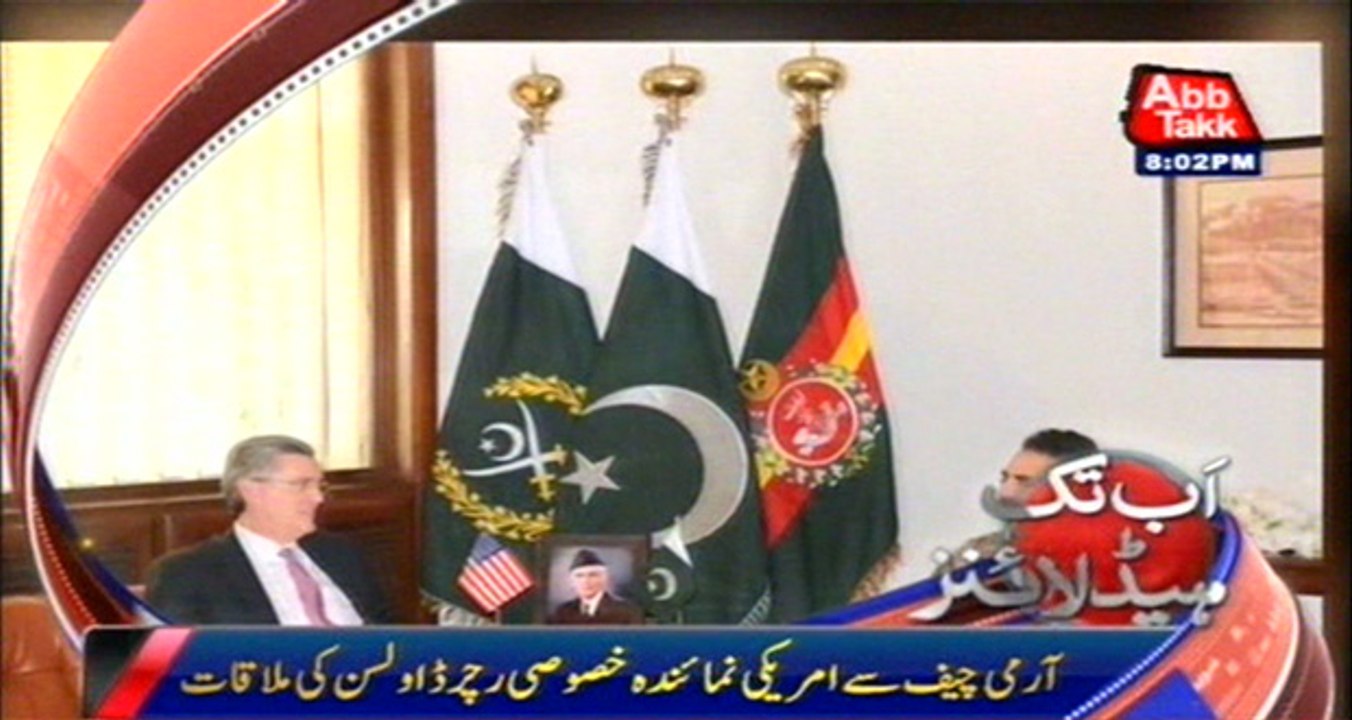 AbbTakk Headlines - 9 PM - 06 Febrary 2016