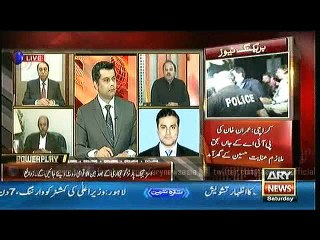 Power Play  6 Feb 2016