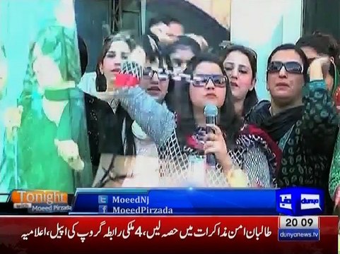 Tonight with Moeed Pirzada: PIA's crisis & Government Responsibilities !!!