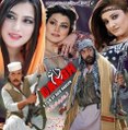 Pashto New HD Film Song 2016 - DAAGH - Jahangir Khan & Shahid Khan With Pashto New Song 2016 Part-2