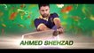 Ahmad Shehzad’s boundaries -> PSL 2016 Match 4 – Knock of 71 which made Quetta Gladiators win today