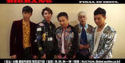[ENG HARD SUB] BIGBANG MADE Final in Seoul teaser