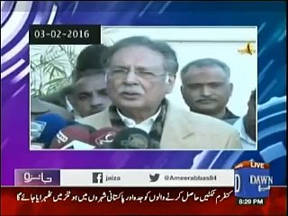 Qayyum Soomro demands JIT against Pervez Rasheed in JAIZA