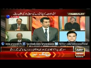 PIA can be made profitable entity in 2-3 years, says Naeem ul Haq