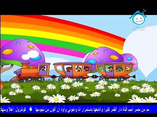 toyor al jannah 2016  اجمل اناشيد طيور الجنة (FULL HD)