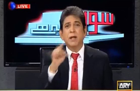 Dr Danish plays contradictory statements by Nawaz Shareef on PIA and ask very vital questions to him
