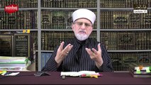 Majalis-ul-ilm (Lecture 17 - Part-1) - Live Version - by Shaykh-ul-Islam Dr Muhammad Tahir-ul-Qadri