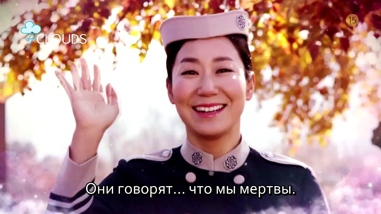 SBS Please Come Back, Mister - 1 teaser (рус.саб. ФСГ CLOUDS)