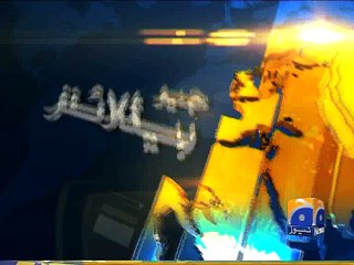 Geo News Headlines - 06 February 2016 - 2200