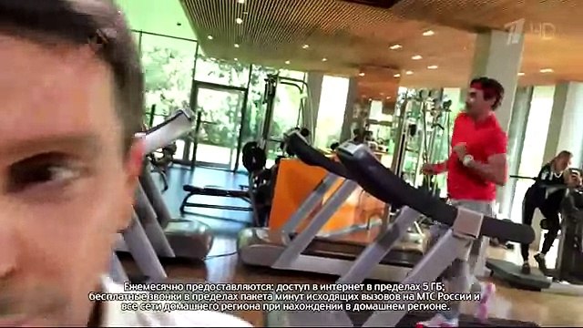 Реклама МТС Тариф Смарт 2014 - Квартет И