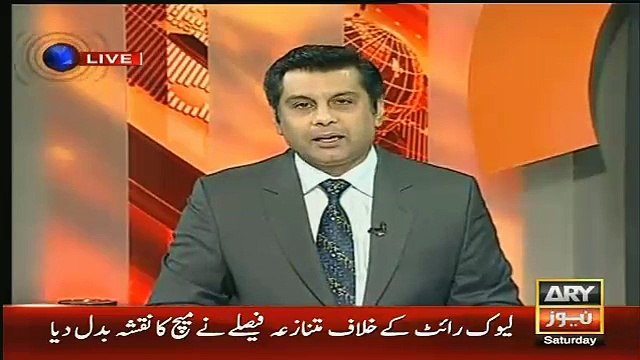 Jo Munafa Baksh Cheez Hoti Hai Usko Bech Dete Hain.. Nisar Khoro