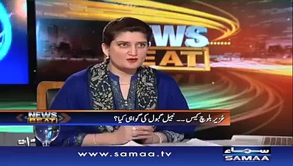 Nabil Gabol Admits Role in Uzair Baloch Arrest in karachi