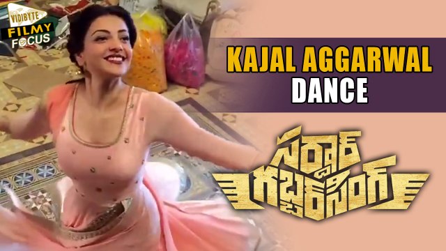 Kajal Aggarwal Dance in Sardaar Gabbar Singh Movie || Pawan Kalyan - Filmy Focus