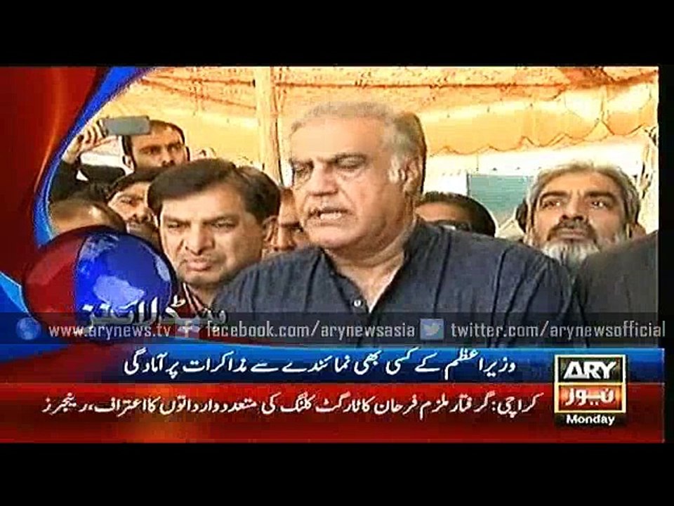 Headlines – 1700 – Monday – 08 – Feb – 2016