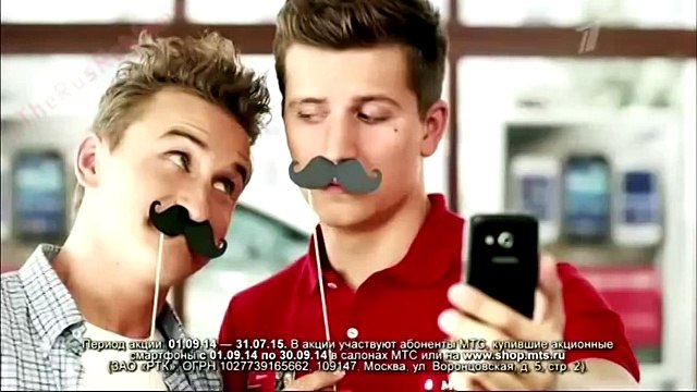 Реклама МТС - Сними меня с новым телефоном