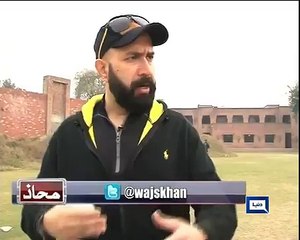 Too much discussion on Lhr vs Khi players in team makes even players biased, Misbah on CaptainKaMahaaz