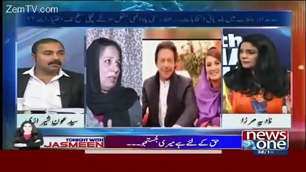 Reham Khan gave slow Poison to Imran Khan used to beat him- Imran khan propaganda against Reham Khan