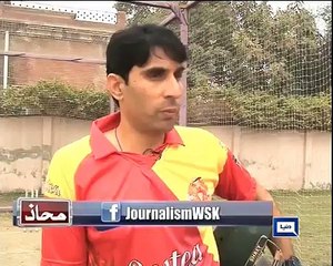 Misbah tells why Pakistan was good at T20I initially but is under pressure these days, #CaptainKaMahaaz