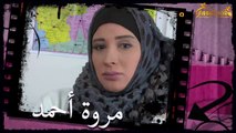 مسلسل حائرات ـ الحلقة 22 الثانية والعشرون كاملة HD ـ Haerat