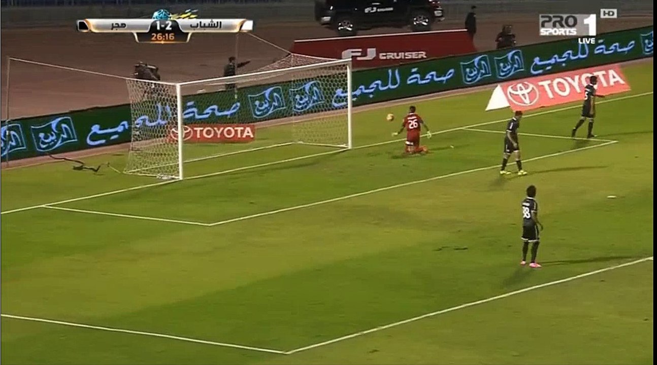 But de Benyettou contre Hajer