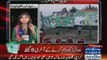 Most Funniest Reporting of a Samaa News Female Reporter