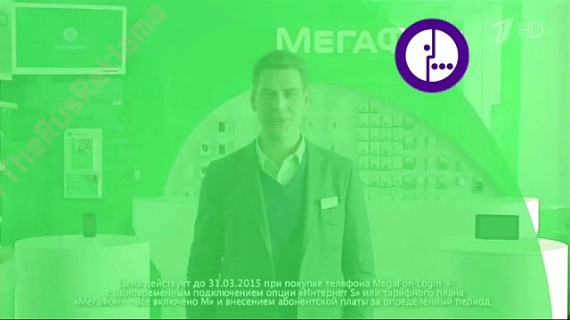 Реклама МегаФон Логин Плюс - Дмитрий Дюжев