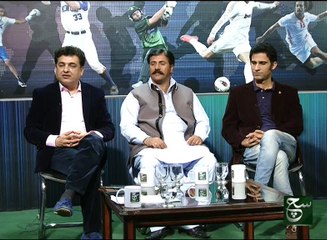 Sport Talk 06-02-2016