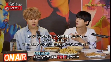 ゲスト：アンジェ