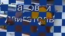 ПАРОВОЙ двигатель!