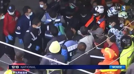 Taïwan : au moins sept morts dans un séisme