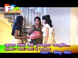 Mamla Gathwals Khade Khade - Hot and Sexy Bhojpuri Item Girl Dance - Album - Goriya Ke Gore Gore Gaal